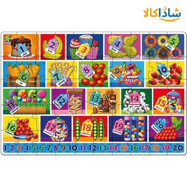 پازل اعداد زرین تویز